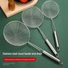 Stainless Steel Wire Mesh Colander for Noodles and Hot Pot