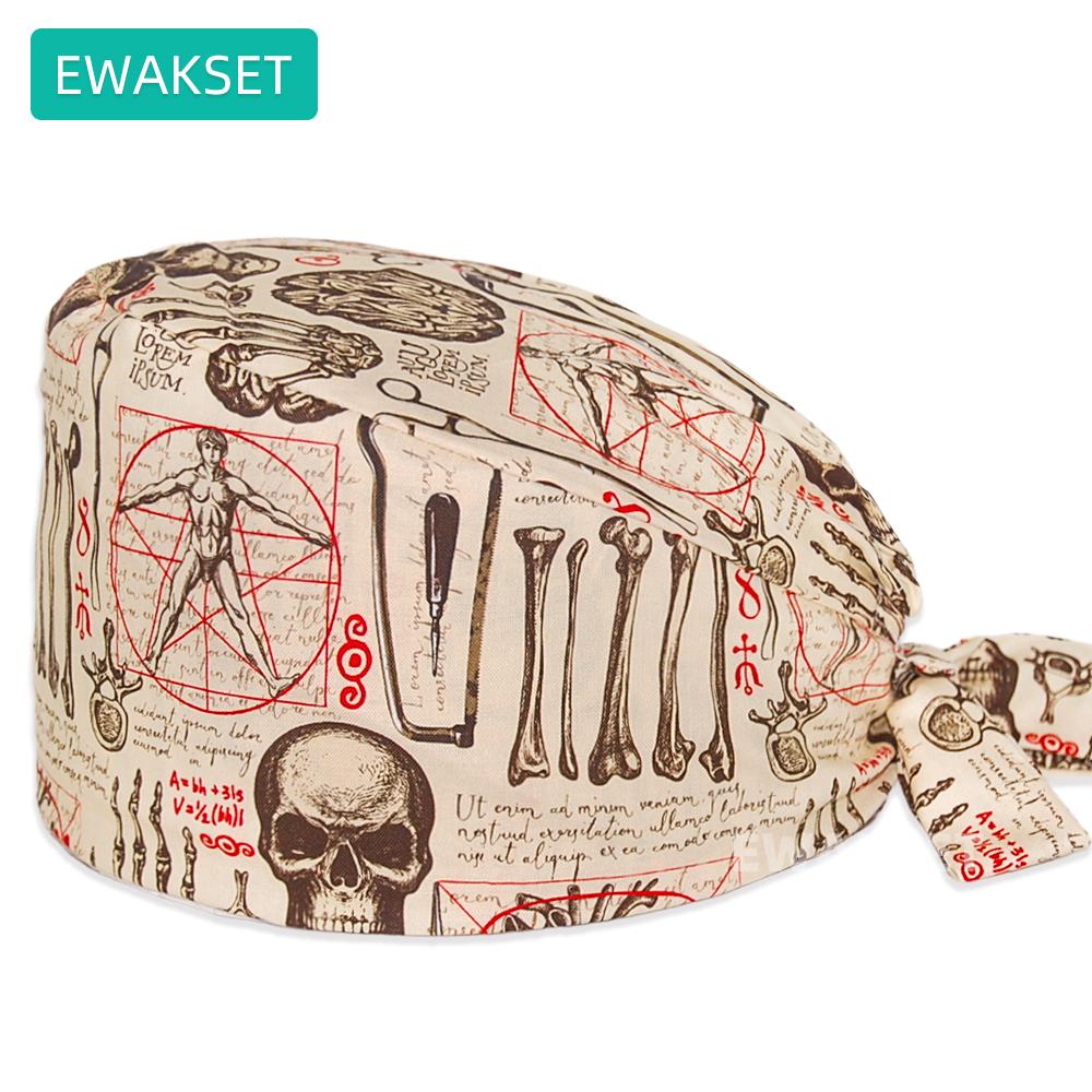 Унисекс, хирургическая шапочка с рентгеновским принтом, чистый хлопок, операционная, хирургическая шапочка, медицинская рабочая шапочка для женщин и мужчин