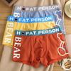 New Cartoon Letter Breathable Boxer Men Underwear Cotton Boxershort Mens Boxers Man Size Plus M-3XL