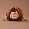 BT21 Детский плюшевый мешочек на шнурке «Более пушистое лицо»