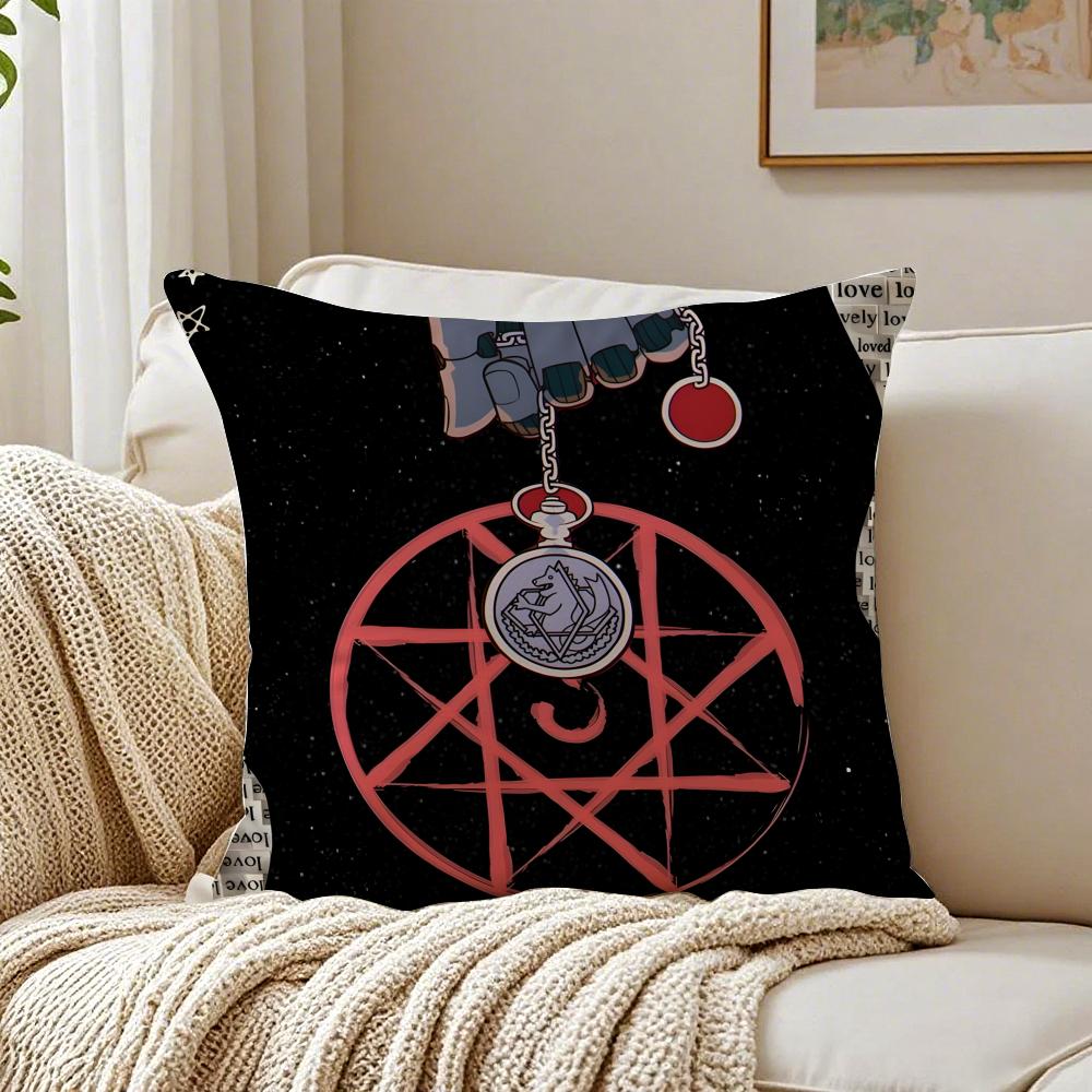 Anime Adventure FFullmetal AAlchemist Cushion Cover Pillowcase Antidustmite living Room Sofa Decor Cushion Room