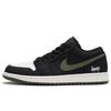 Jordan Air Jordan 1 Silent Black Abrasion Resistant Low top Vintage Basketball Shoes Unisex Black Green 553558-092(Team645-)