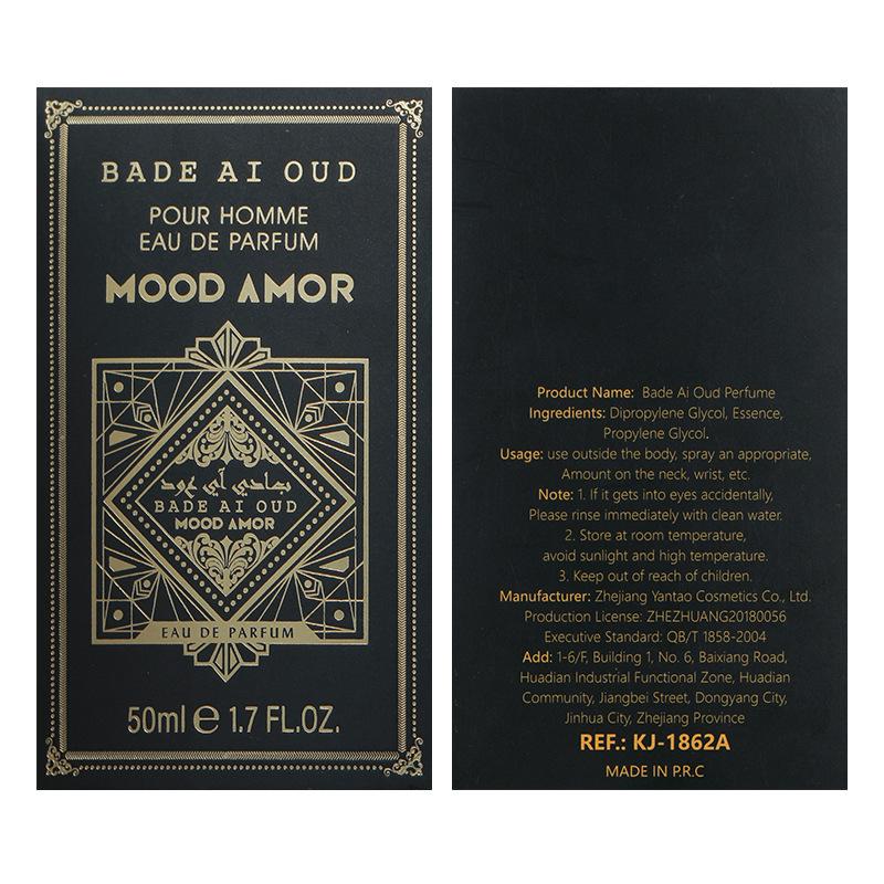 Женские и мужские духи Ближний Восток Дубай Саудовская Аравия Духи Luxiang Lasting Export Perfume Factory Мужские