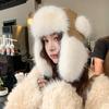 New Autumn and Winter Hat for Women Solid Color Imitation Mink Hair Thickened Cold-proof Lei Feng Hat for Winter Warm Cycling Ear Protection Hat