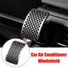 Автомобильный кондиционер, решетка для кондиционера, аксессуары для защиты от ветра для младенцев и женщин от прямого обдува