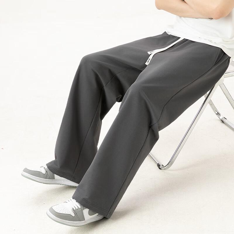 MINISO Men's Retro Casual Straight-Leg Knit Pants