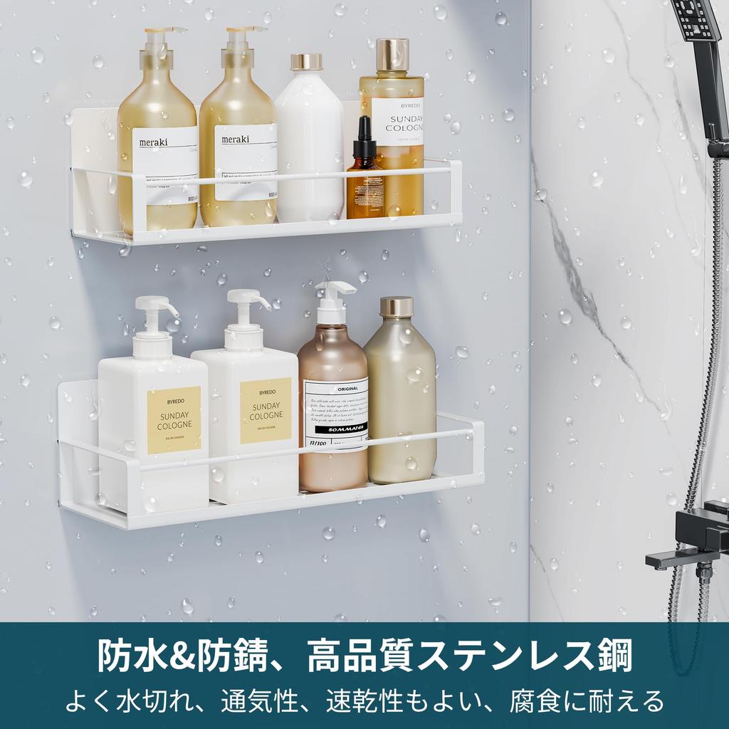 Bullthree Полка для ванной комнаты Полка для душа Полка для ванной Полка для ванной Полка для хранения Магнитная полка Адсорбционная настенная сливная труба Не требуется сверления Ржавчина