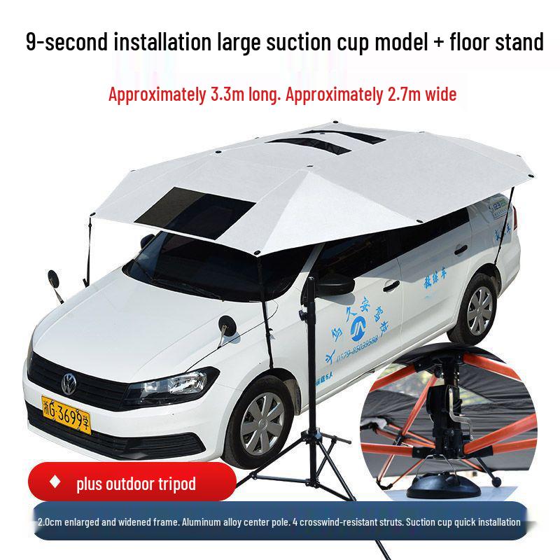 Солнцезащитный козырек для автомобиля: Специальный складной зонт-навес для автошколы