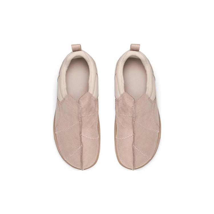 Beatnik Needles x Reebok 'Бежевый' HP6839