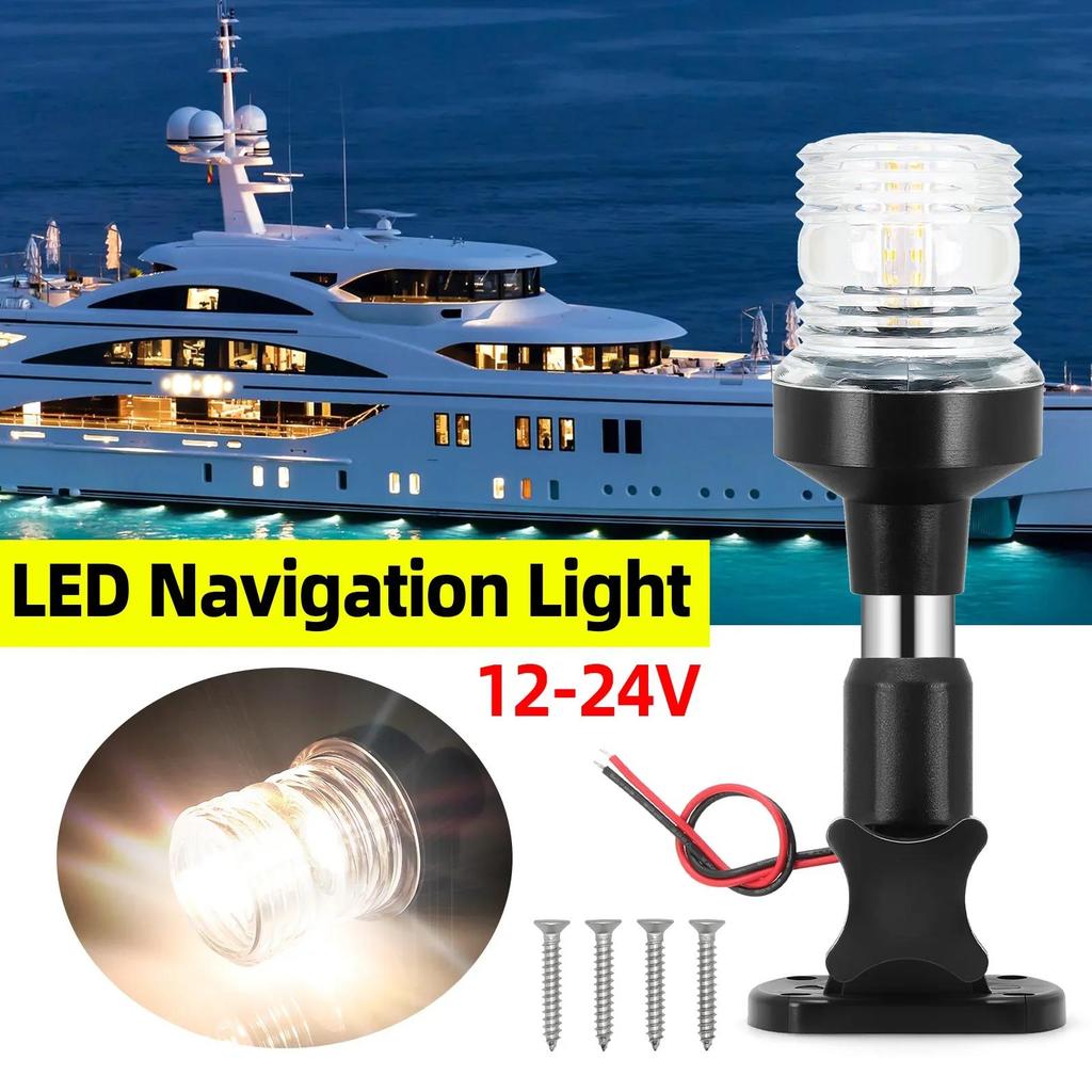 AD 12-24V Navigation Light 6inch-12inch LED Fold Down Anchor Light Sailing Signal Lamp for Marine Boat Yacht Accessories 7