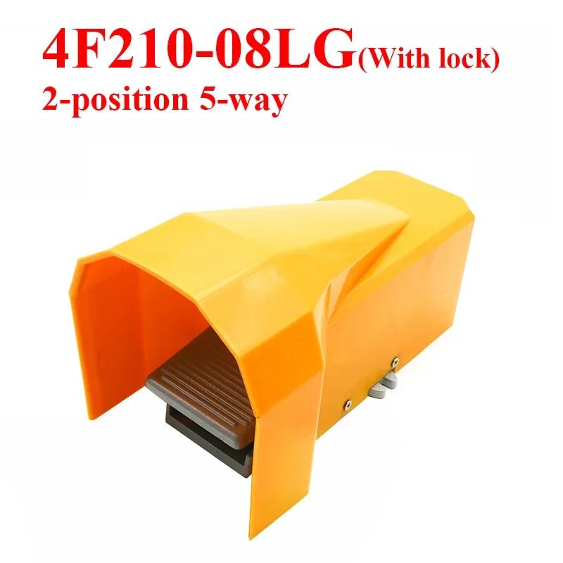 FV320 FV420 4F210-08GL With Lock Cylinder Control Switch 2 Position 5 Way Air Pneumatic Foot Pedal Reversing Valve