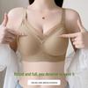 Бесшовное нижнее белье больших размеров для женщин – Поддерживающий бюстгальтер с эффектом лифтинга и защитой от провисания, с боковым разглаживанием и регулируемой посадкой