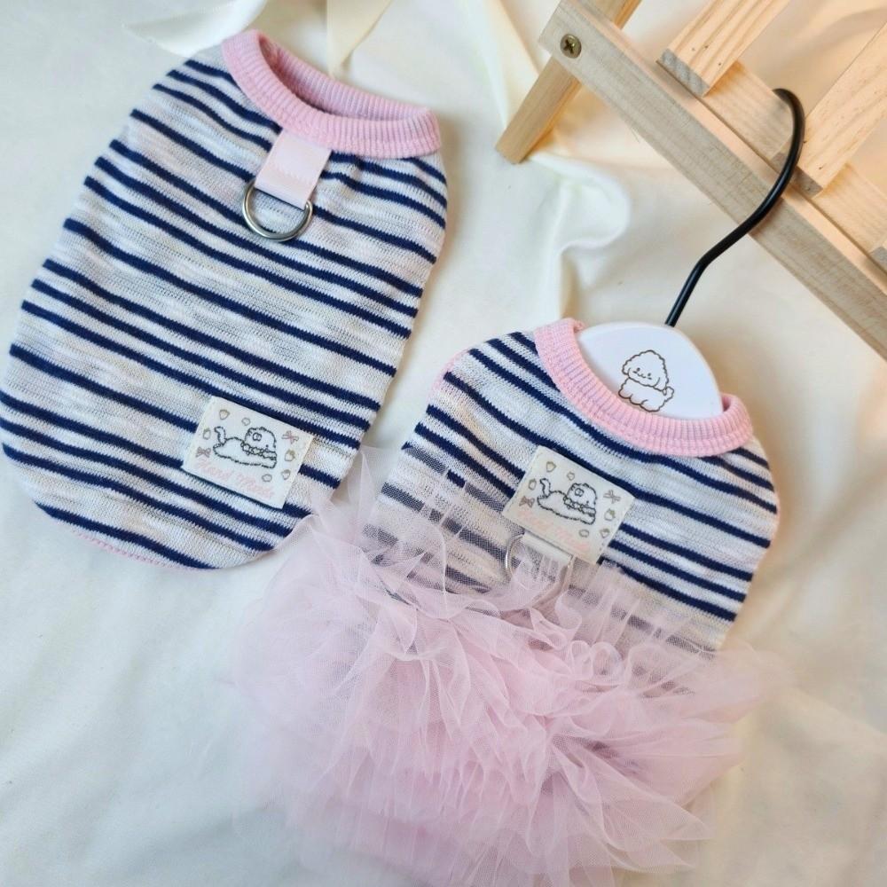 Breathable Dog Tulle Dress Striped Knit Puppy Clothing New Summer Dog Vest For Small Dogs