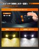SANHE H8/H9/H11/H16 Dual Color Switching, LED Fog Light, Headlight, White (6000K), Yellow (3000K) Compatible