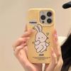 Чехол для iPhone Zhitai: Совместимо с iPhone 11, 13 Pro Max, 14, 15 Pro. Пшеничная скорлупа кролика x мультяшный дизайн. Защитный чехол.