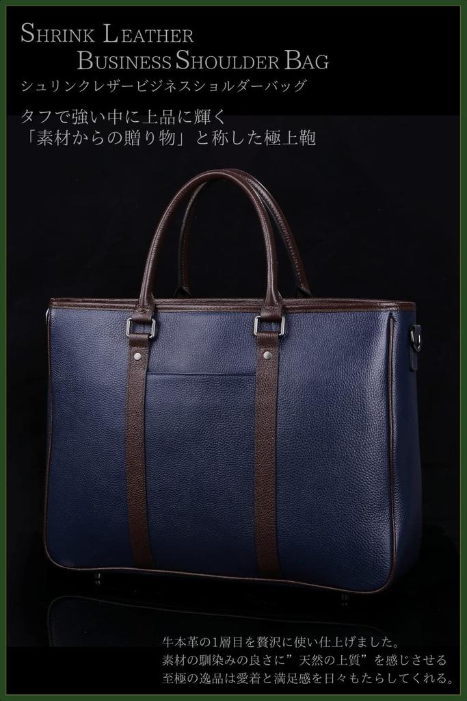 Мужская деловая сумка Cheval noir из натуральной кожи, изготовленная вручную опытными мастерами, большой вместимости, устойчивая, идеально подходит для поездок на работу и бизнеса