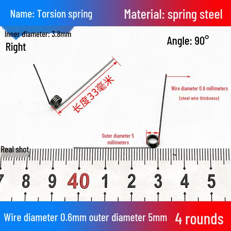 Torsion Spring Steel 0.3-3.0 for 90/180° Clip Trash Can