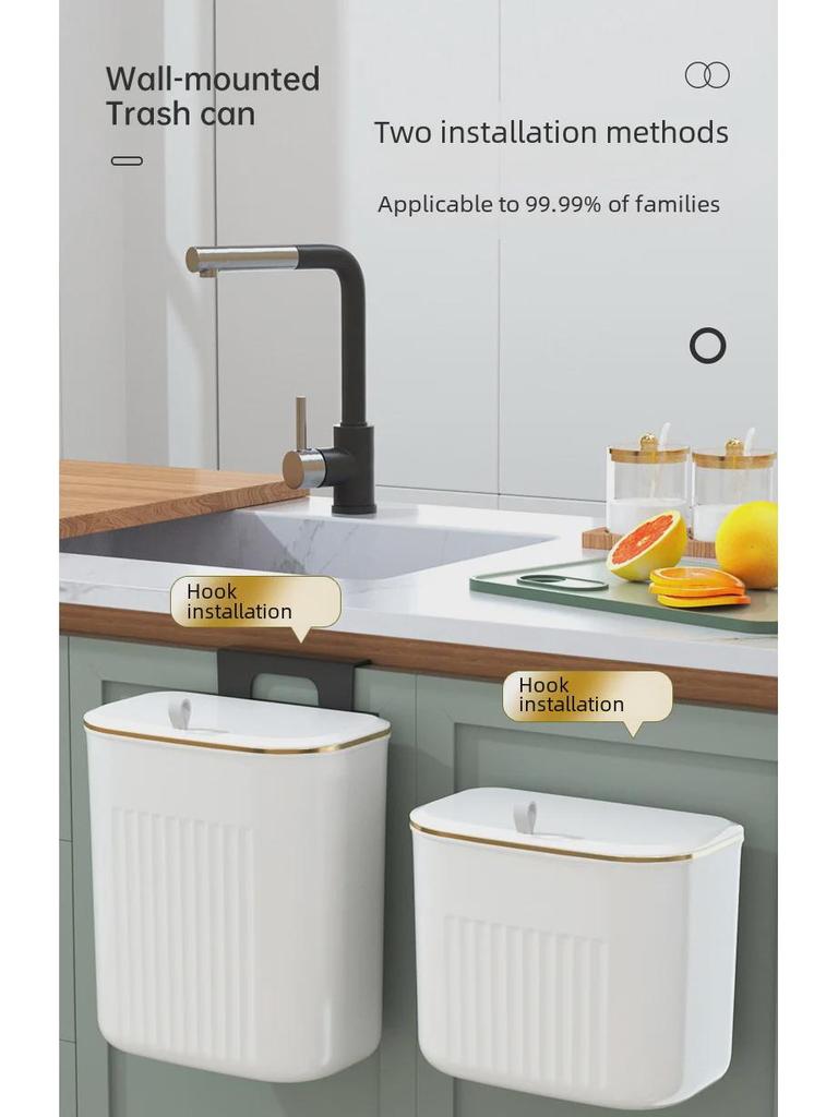 Wall-Mounted Kitchen Waste Bin with Lid - Versatile Trash Basket for Kitchen or Bathroom.