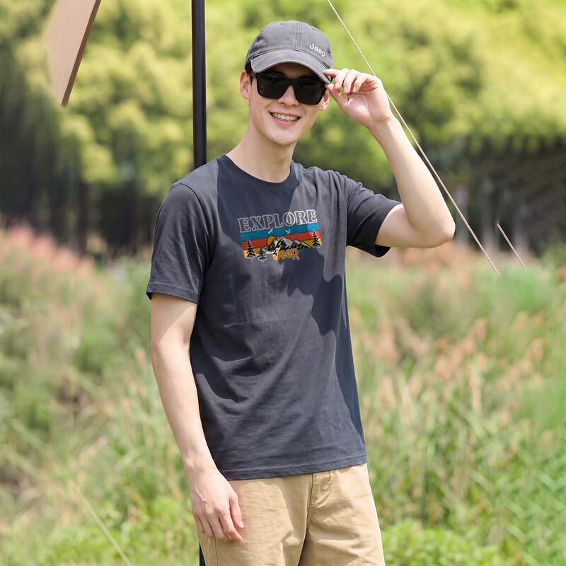 JEEP Men's Ice-Feel Short Sleeve Polo Shirt