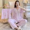 Short-Sleeved Pajamas Three-Piece Korean Version Of Sweet And Cute Cardigan Women'S Loungewear