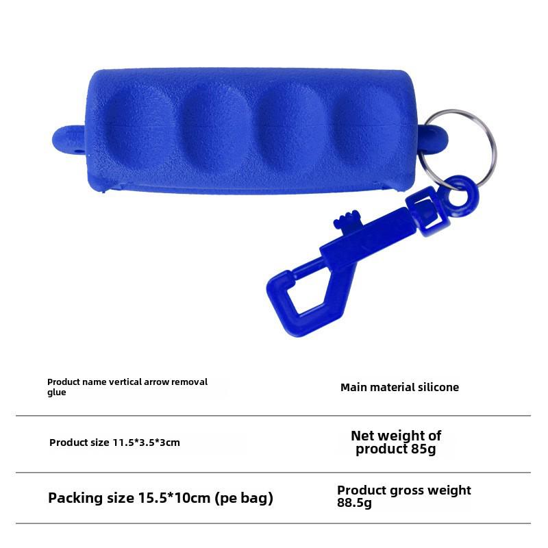 Многоцветный резиновый извлекатель стрел для тренировок и соревнований по стрельбе из лука