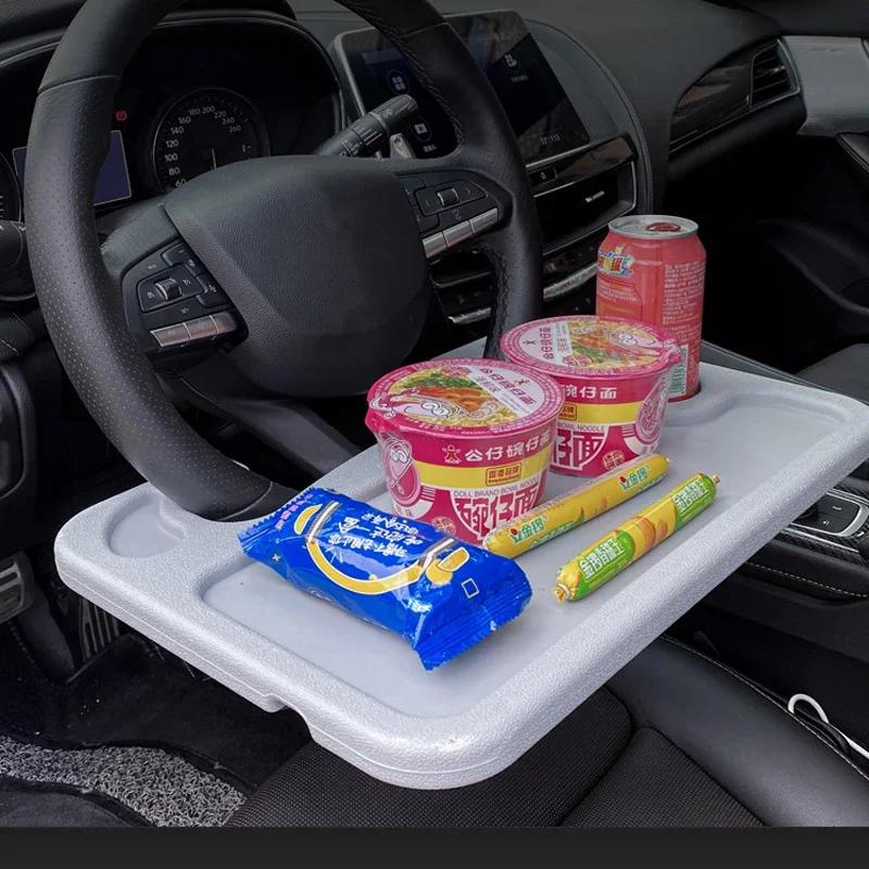 Portable General Purpose Car Steering Wheel Dining Table Stand Laptop Desk Stand Work Cart Beverage Food Coffee Tray Board