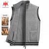 Kaikai Men's Wool-Blend Knitted Zipper Vest