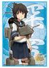 Bushiroad Sleeve Collection HG Kantai Collection (High Grade) Vol.893 -KanColle- "Miyuki"