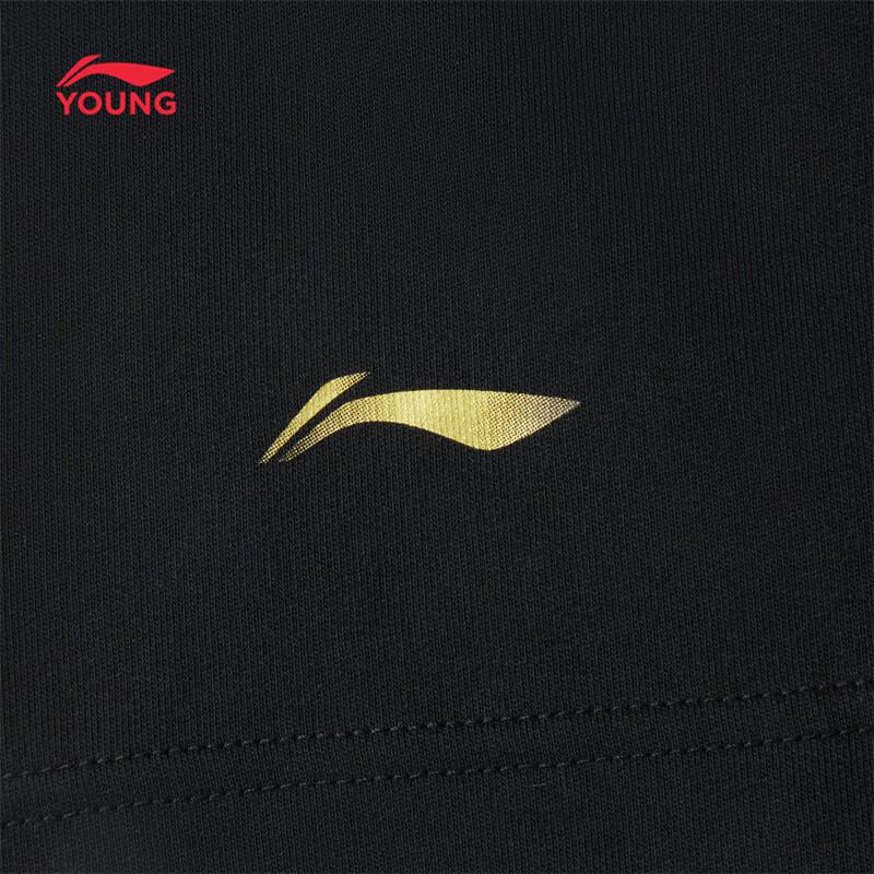 Li-Ning Kids' Cotton-Blend Terry Sports Shorts