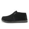 Clarks Desert Trek 26155486 Черный Sde