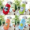 Spring and summer webbing X dog vest pet clothes pass pattern, cat clothes vest pet supplies