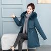 Fashion and leisure autumn and winter new velvet thickened warm loose pie to overcome the tide of women's long cotton-padded clothes autumn and winter