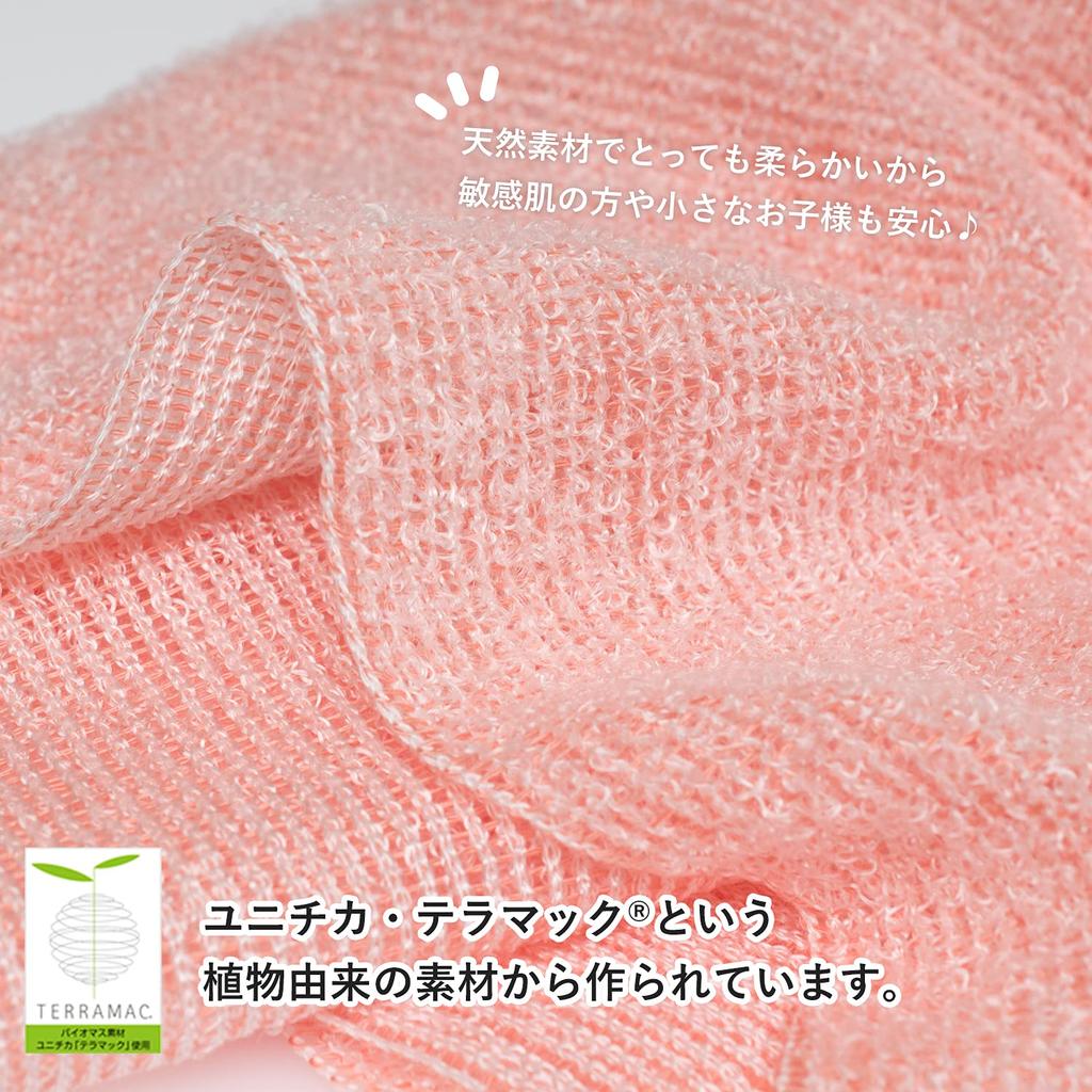 Полотенце для тела Bloom Smooth Whipped Body Towel, хорошо пенится, подходит для чувствительной кожи, мягкое для мытья тела, 2 шт., мягкое, приятное для кожи, 100% волокно, кислое.