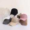 Retro Mesh Hat Adjustable Sun Hat High Quality Knitted Baseball Cap  Unisex