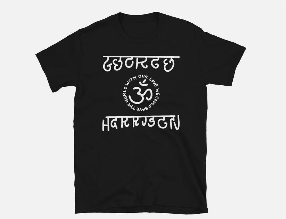 George Harrison Short-Sleeve Unisex T-Shirt Unisex T-Shirt