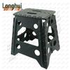 Longhui Portable Folding Camping Stool