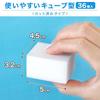 LEC Gekiochi Cubes, Pre-Cut, 36 Pieces x 2 Packs (Melamine Sponge)