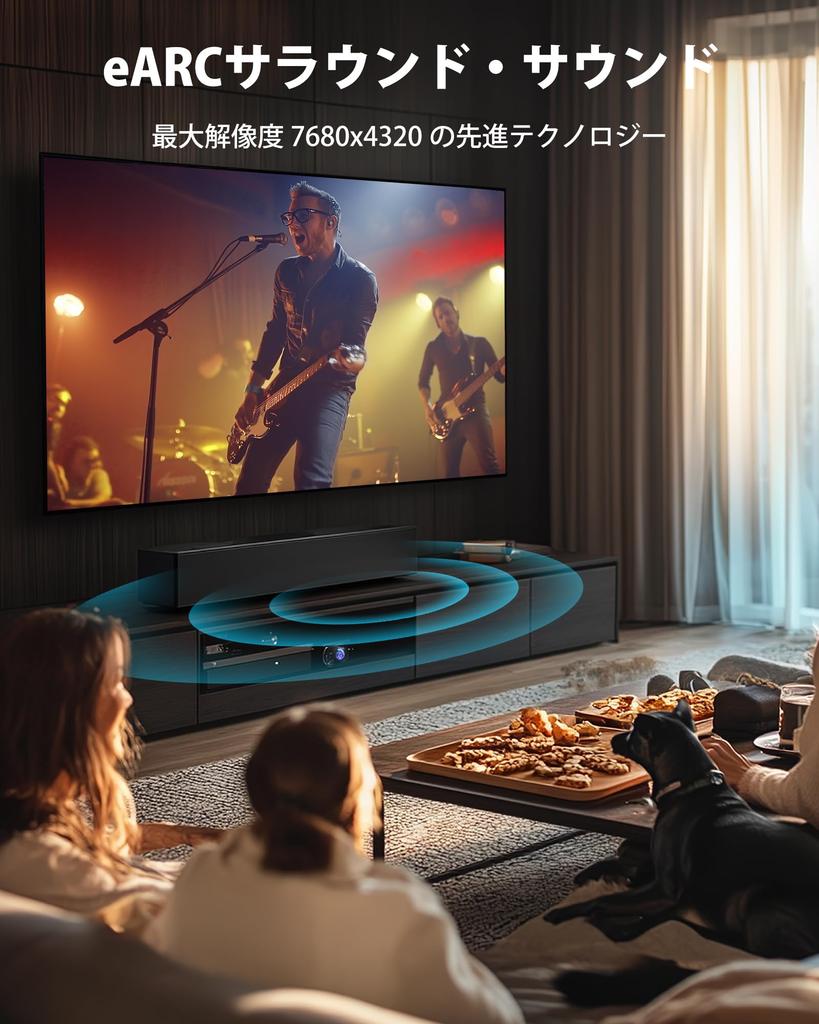 Snowkids 8K HDMI Cable 2M PS5 HDMI Standard HDMI Cable Ultra High Speed UHD 48Gbps eARC DynamicHDR 3D Ethernet Compatible with and Below [PS4