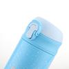 Starbucks Starry Blue Pop-up Thermos Mug