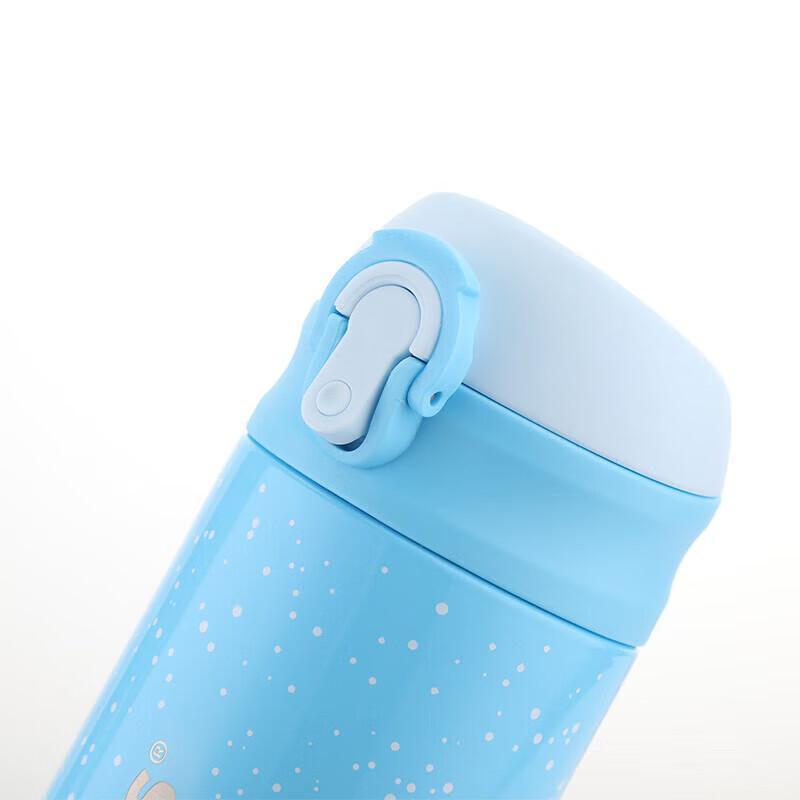Starbucks Starry Blue Pop-up Thermos Mug