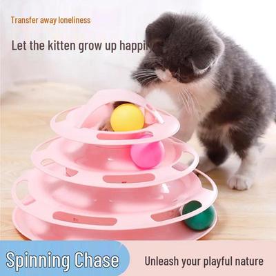 Игрушка Cat Turntable: Саморазвлечение и снятие скуки Трекбол с дразнилкой - Идеальные товары для домашних животных для игривых кошек