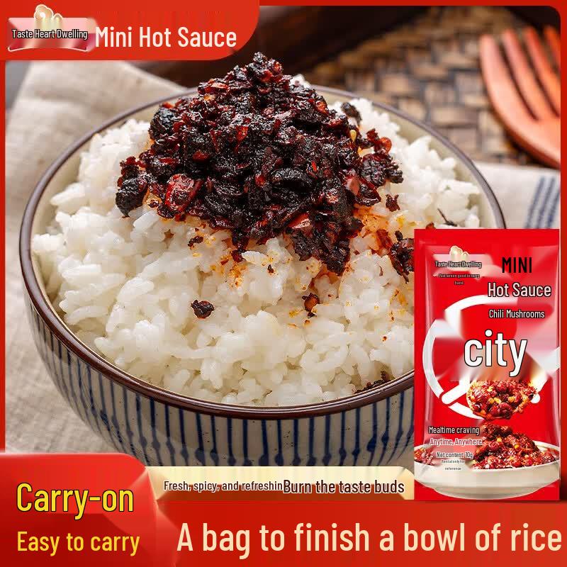 Weixianju MINI Mushroom Chili Sauce