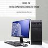 Бизнес-настольный компьютер THTF Chaoxiang H880-T1 с 27-дюймовым монитором (Китайская версия)