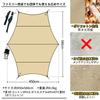 Брезент Soomloom Adranus 4.5x5.8 Возможен костер Поликоттон TC Материал крепится к земле ТеплозащитаОгнестойкийВодонепроницаемый солнцезащитный козырек На открытом воздухеКемпинг