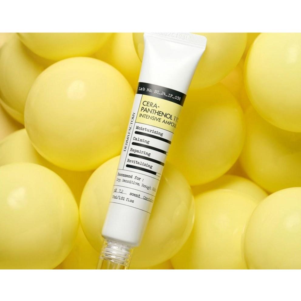 Derma Factory Cera Panthenol 11% Интенсивная сыворотка, 30 мл, 2 шт.