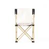 Tri-polar Portable Outdoor Folding Chair