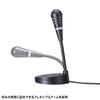 SANWA SUPPLY USB Type-C Microphone MM-MCTC01BK