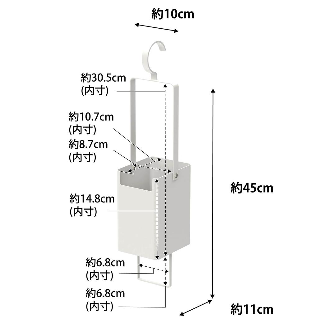 Держатель для хранения инструментов для чистки одежды Yamazaki Jitsugyo, белый, приблизительный. Ш10 x Г11 x В45 см Щетка для одежды Дезодорант-спрей для подвешивания в шкафу 4404