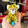 Forest Animal Plush Keychain With Pp Cotton Filling For Kids And Collectors