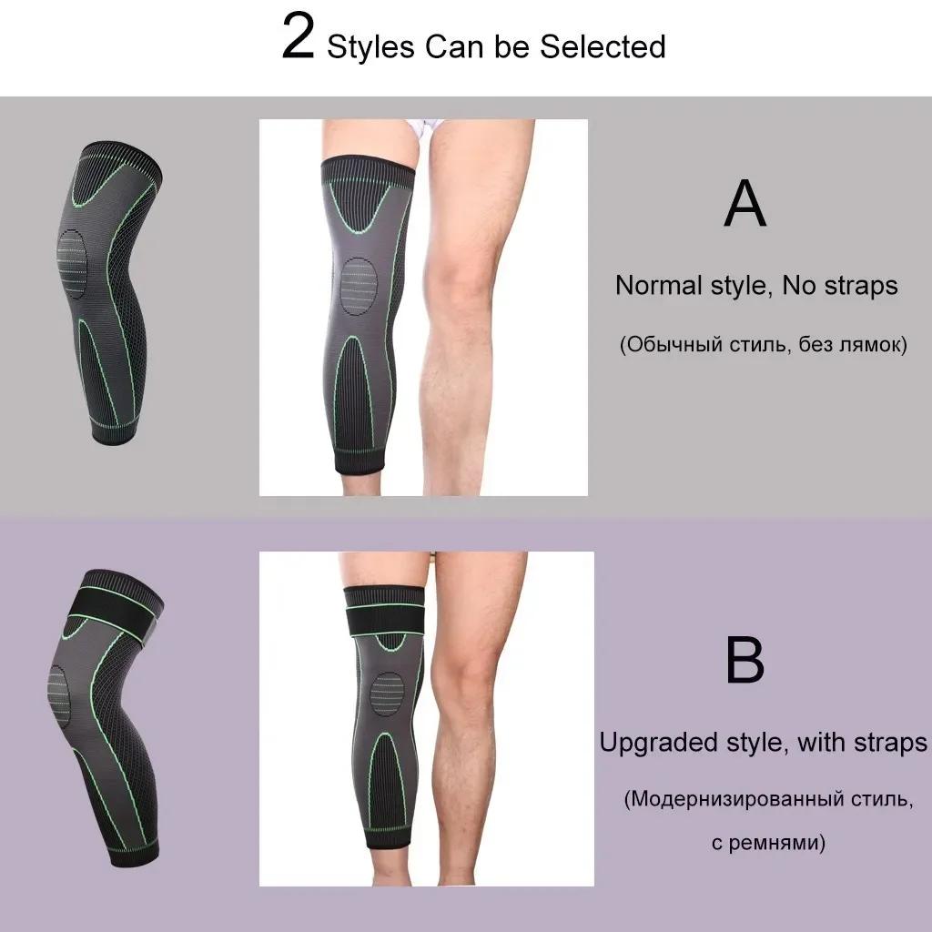 1 шт., спортивные наколенники, мужские эластичные наколенники под давлением, поддержка фитнес-снаряжения, баскетбольный волейбольный бандаж, защита